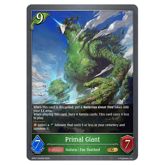 Primal Giant BP07-004EN card from the Shadowverse: Evolve set Verdant Steel