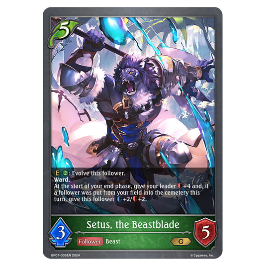 Setus, the Beastblade BP07-005EN card from the Shadowverse: Evolve set Verdant Steel