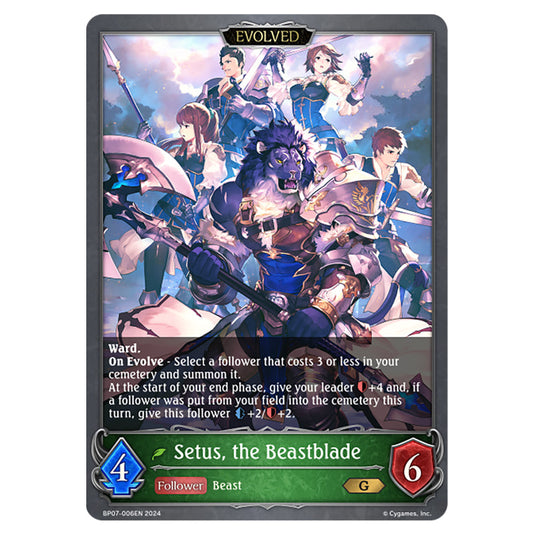 Setus, the Beastblade BP07-006EN card from the Shadowverse: Evolve set Verdant Steel