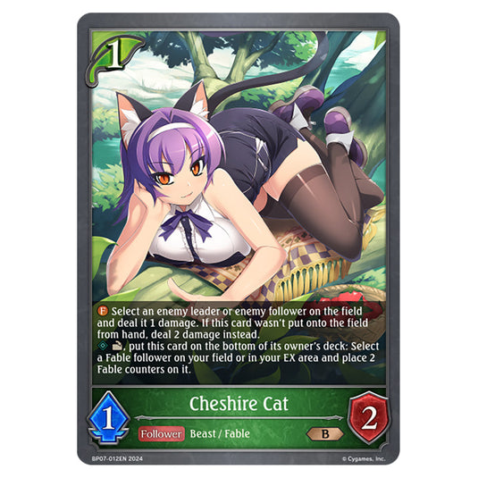 Cheshire Cat BP07-012EN card from the Shadowverse: Evolve set Verdant Steel