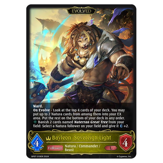 Bayleon, Sovereign Light BP07-019EN card from the Shadowverse: Evolve set Verdant Steel