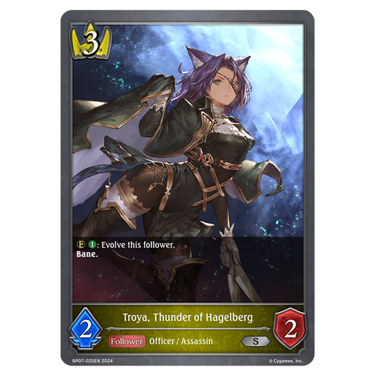 Troya, Thunder of Hagelberg BP07-025EN card from the Shadowverse: Evolve set Verdant Steel