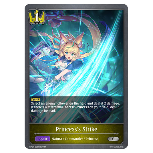 Princess's Strike BP07-028EN card from the Shadowverse: Evolve set Verdant Steel