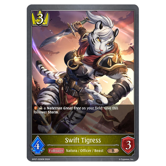 Swift Tigress BP07-029EN card from the Shadowverse: Evolve set Verdant Steel