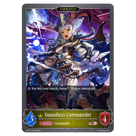 Dauntless Commander BP07-032EN card from the Shadowverse: Evolve set Verdant Steel