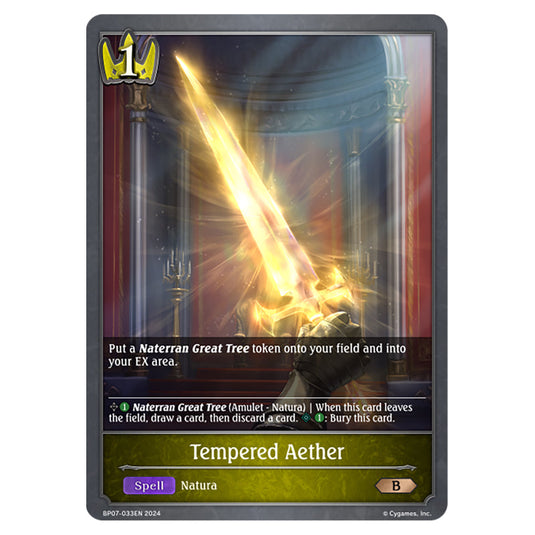 Tempered Aether BP07-033EN card from the Shadowverse: Evolve set Verdant Steel