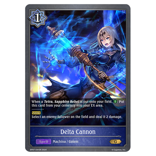 Delta Cannon BP07-041EN card from the Shadowverse: Evolve set Verdant Steel