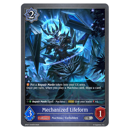 Mechanized Lifeform BP07-044EN card from the Shadowverse: Evolve set Verdant Steel