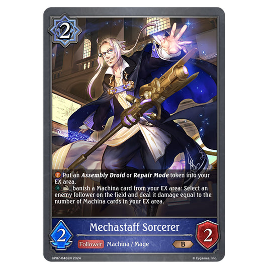 Mechastaff Sorcerer BP07-046EN card from the Shadowverse: Evolve set Verdant Steel