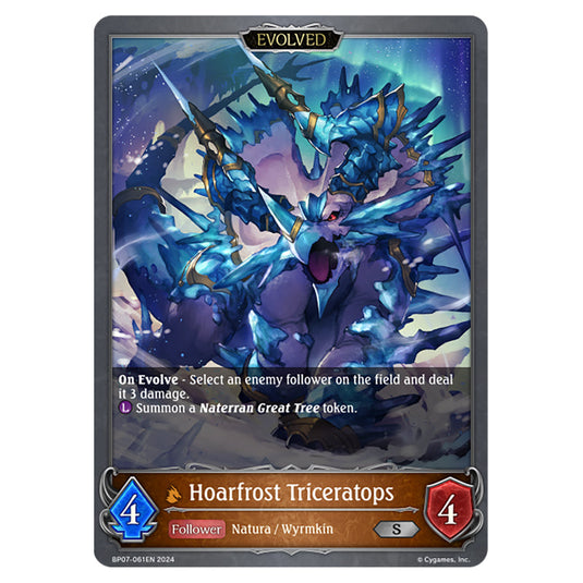 Hoarfrost Triceratops BP07-061EN card from the Shadowverse: Evolve set Verdant Steel