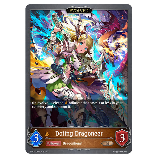 Doting Dragoneer BP07-066EN card from the Shadowverse: Evolve set Verdant Steel