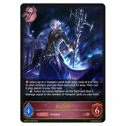 Kudlak BP07-071EN card from the Shadowverse: Evolve set Verdant Steel