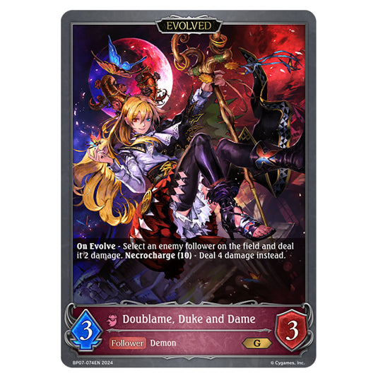 Doublame, Duke and Dame BP07-074EN card from the Shadowverse: Evolve set Verdant Steel