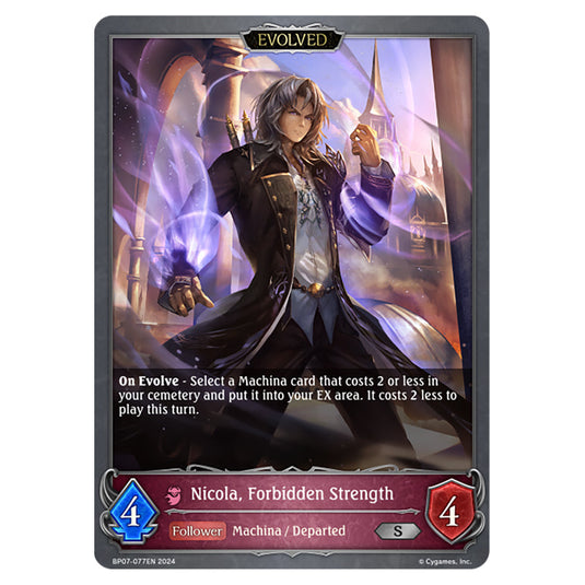 Nicola, Forbidden Strength BP07-077EN card from the Shadowverse: Evolve set Verdant Steel