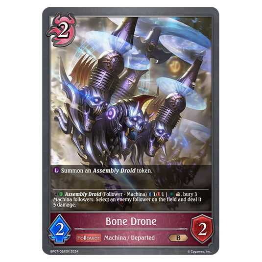 Bone Drone BP07-081EN card from the Shadowverse: Evolve set Verdant Steel