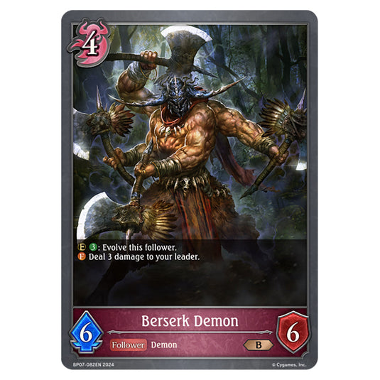 Berserk Demon BP07-082EN card from the Shadowverse: Evolve set Verdant Steel