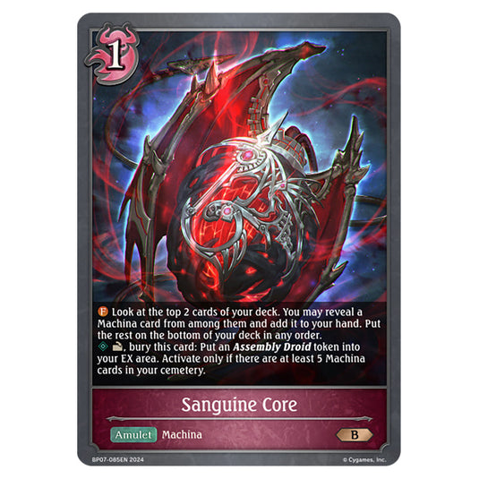 Sanguine Core BP07-085EN card from the Shadowverse: Evolve set Verdant Steel