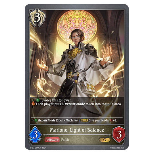 Marlone, Light of Balance BP07-090EN card from the Shadowverse: Evolve set Verdant Steel