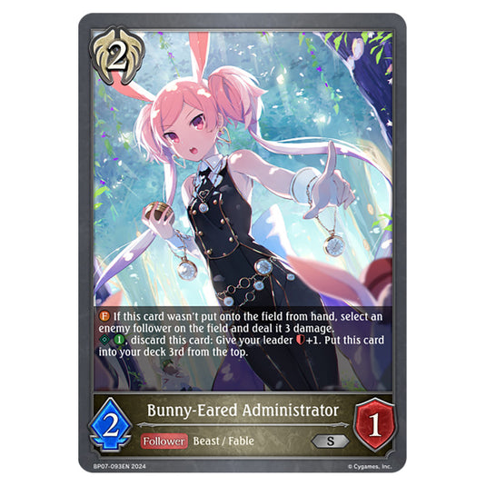 Bunny-Eared Administrator BP07-093EN card from the Shadowverse: Evolve set Verdant Steel