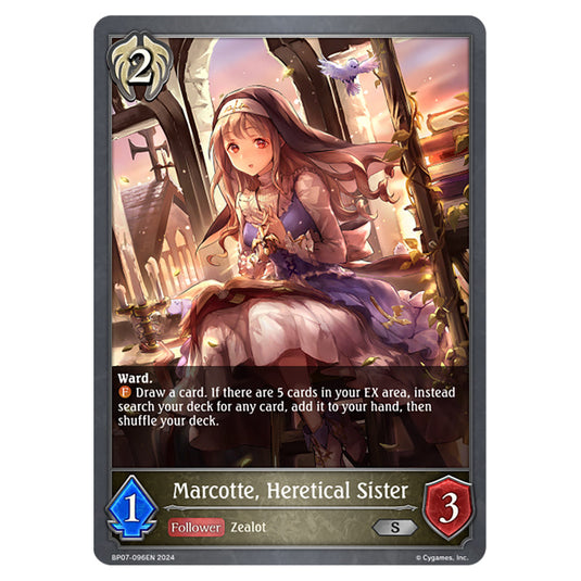 Marcotte, Heretical Sister BP07-096EN card from the Shadowverse: Evolve set Verdant Steel