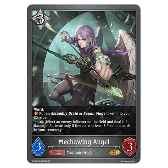 Mechawing Angel BP07-106EN card from the Shadowverse: Evolve set Verdant Steel