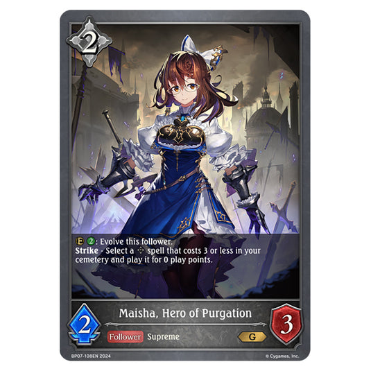 Maisha, Hero of Purgation BP07-108EN card from the Shadowverse: Evolve set Verdant Steel