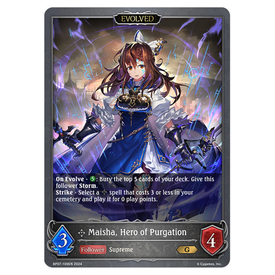 Maisha, Hero of Purgation BP07-109EN card from the Shadowverse: Evolve set Verdant Steel