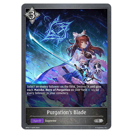 Purgation's Blade BP07-113EN card from the Shadowverse: Evolve set Verdant Steel