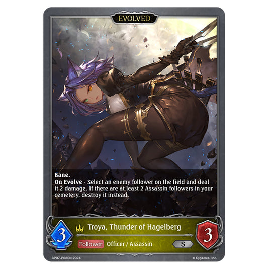 Troya, Thunder of Hagelberg BP07-P08EN card from the Shadowverse: Evolve set Verdant Steel