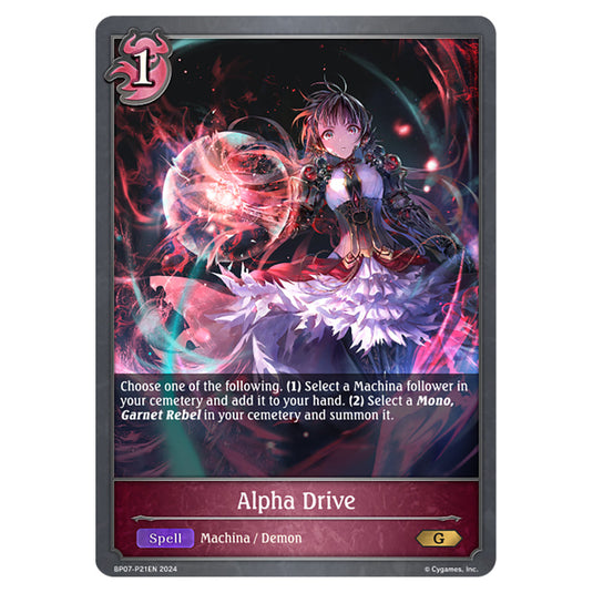 Alpha Drive BP07-P21EN card from the Shadowverse: Evolve set Verdant Steel