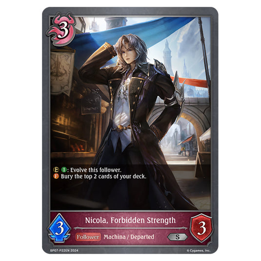 Nicola, Forbidden Strength BP07-P22EN card from the Shadowverse: Evolve set Verdant Steel