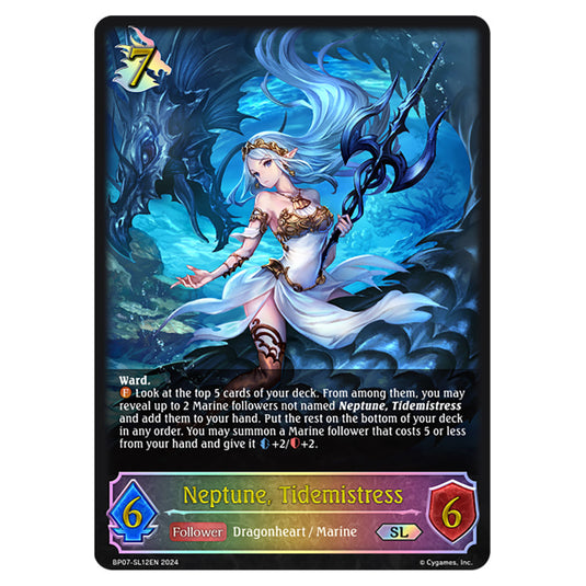 Neptune, Tidemistress BP07-SL12EN card from the Shadowverse: Evolve set Verdant Steel