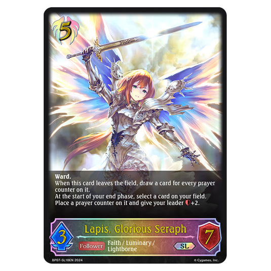 Lapis, Glorious Seraph BP07-SL18EN card from the Shadowverse: Evolve set Verdant Steel