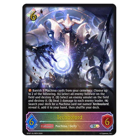 Technolord BP07-SL19EN card from the Shadowverse: Evolve set Verdant Steel