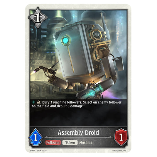 Assembly Droid BP07-T01EN card from the Shadowverse: Evolve set Verdant Steel