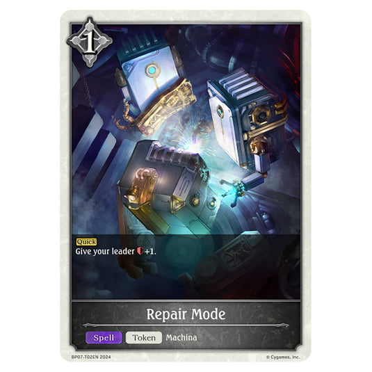 Repair Mode BP07-T02EN card from the Shadowverse: Evolve set Verdant Steel