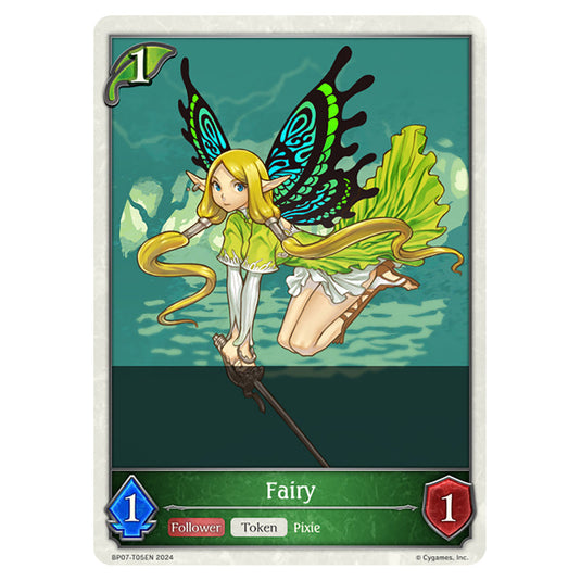 Fairy BP07-T05EN card from the Shadowverse: Evolve set Verdant Steel