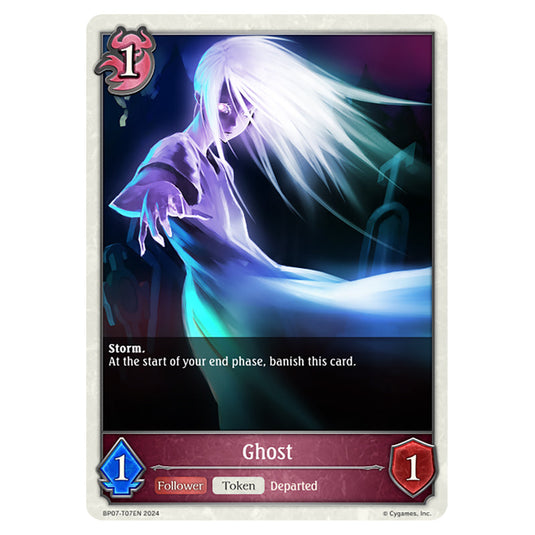 Ghost BP07-T07EN card from the Shadowverse: Evolve set Verdant Steel