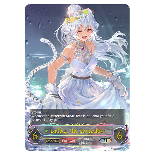 Ladica, the Stoneclaw BP07-U01EN card from the Shadowverse: Evolve set Verdant Steel