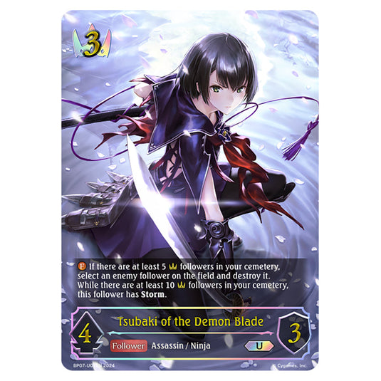 Tsubaki of the Demon Blade BP07-U02EN card from the Shadowverse: Evolve set Verdant Steel