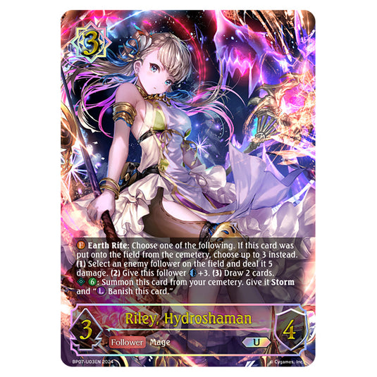 Riley, Hydroshaman BP07-U03EN card from the Shadowverse: Evolve set Verdant Steel