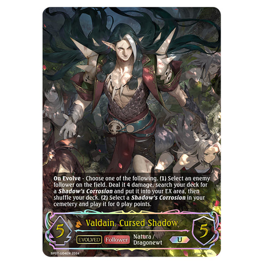 Valdain, Cursed Shadow BP07-U04EN card from the Shadowverse: Evolve set Verdant Steel