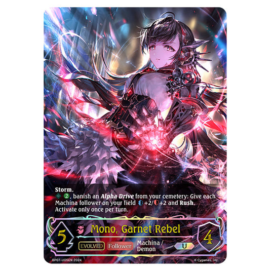 Mono, Garnet Rebel BP07-U05EN card from the Shadowverse: Evolve set Verdant Steel