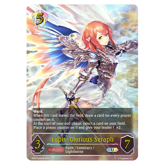 Lapis, Glorious Seraph BP07-U06EN card from the Shadowverse: Evolve set Verdant Steel