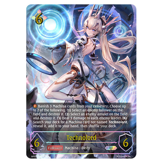 Technolord BP07-U07EN card from the Shadowverse: Evolve set Verdant Steel