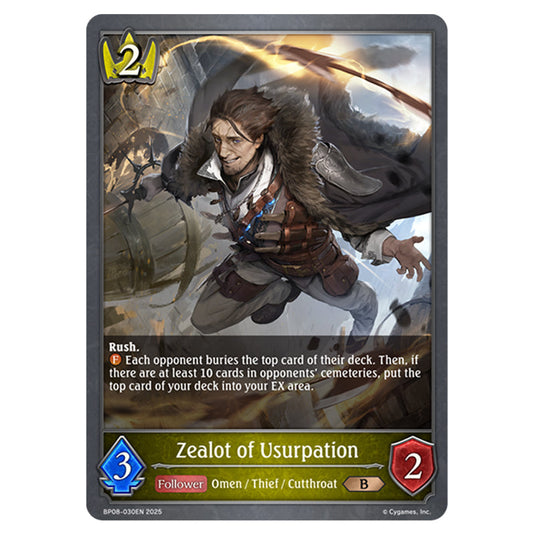 Zealot of Usurpation BP08-030EN card from the Shadowverse: Evolve set Alterchaotica