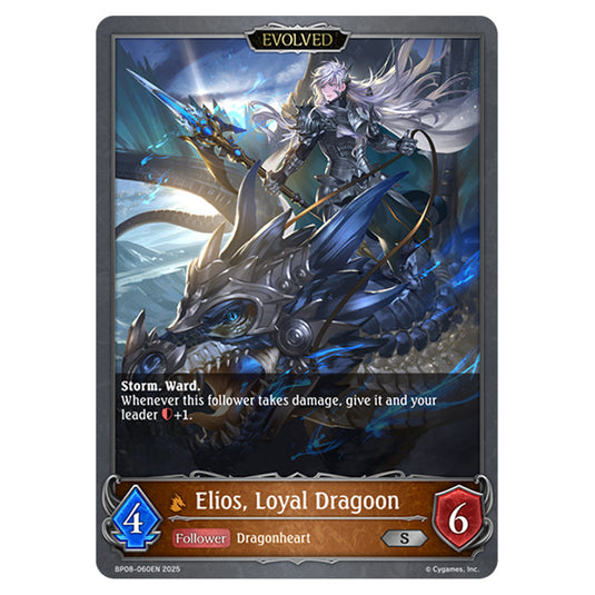 Elios, Loyal Dragoon BP08-060EN card from the Shadowverse: Evolve set Alterchaotica