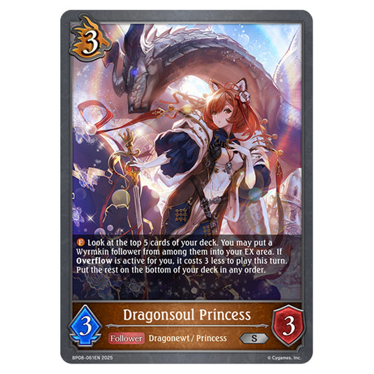Dragonsoul Princess BP08-061EN card from the Shadowverse: Evolve set Alterchaotica