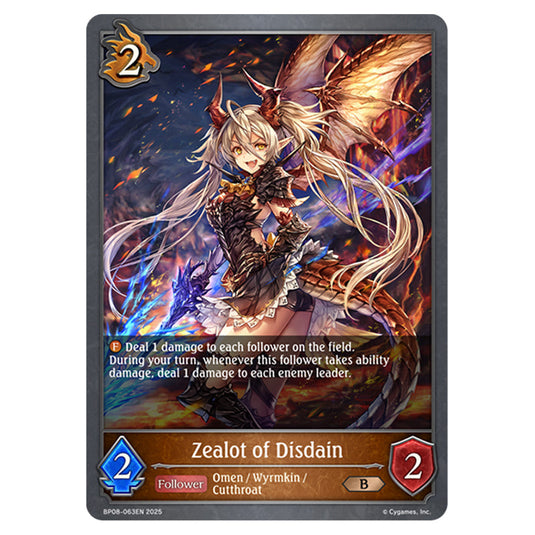Zealot of Disdain BP08-063EN card from the Shadowverse: Evolve set Alterchaotica