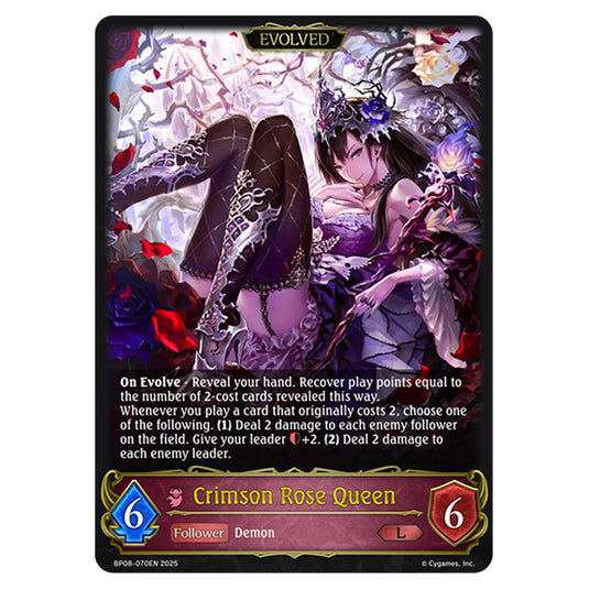 Crimson Rose Queen BP08-070EN card from the Shadowverse: Evolve set Alterchaotica
